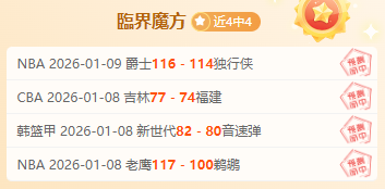 意大利击败,澳洲挺进戴,维斯杯决赛,开宝体育官网,开宝体育直播,体育赛事直播,足球直播