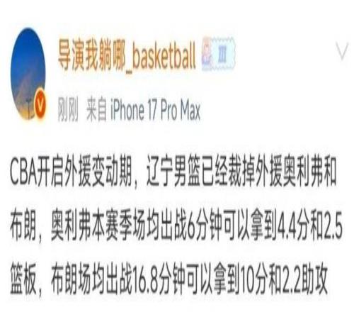 开宝体育,产品,开宝体育官网,开宝体育官网,开宝体育直播,体育赛事直播,足球直播