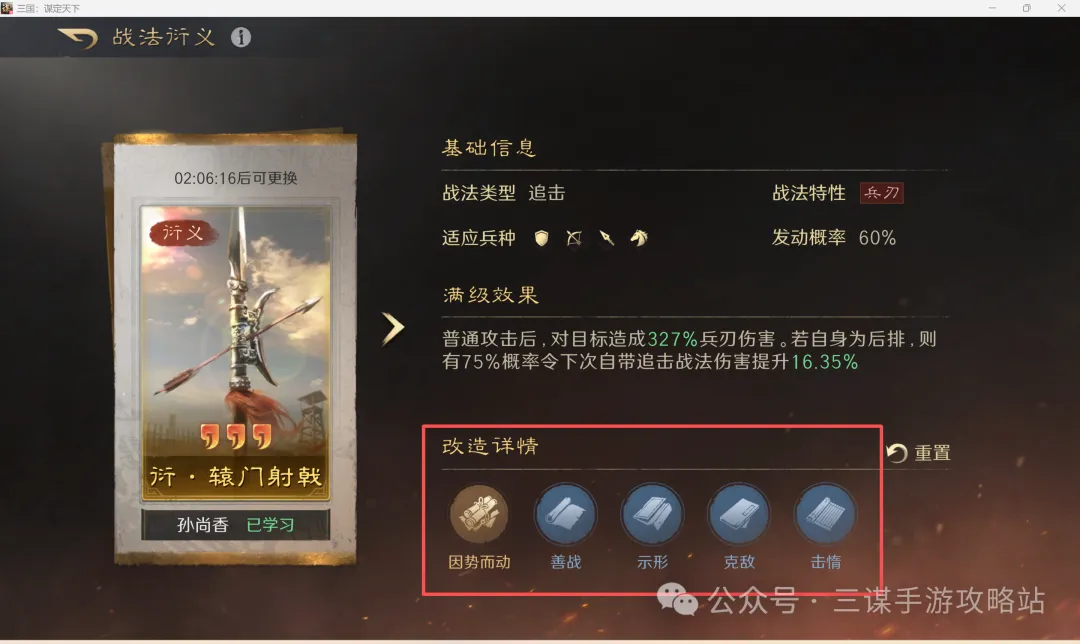 马竞,逆转巴列卡,莫利纳与埃,开宝体育官网,开宝体育直播,体育赛事直播,足球直播