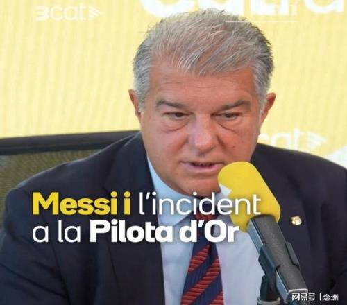 中国重汽激,情闪耀,中国大奖赛,开宝体育官网,开宝体育直播,体育赛事直播,足球直播