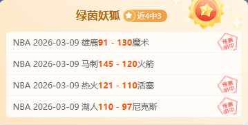 英超赛季第,轮精彩瞬间,盘点,开宝体育官网,开宝体育直播,体育赛事直播,足球直播