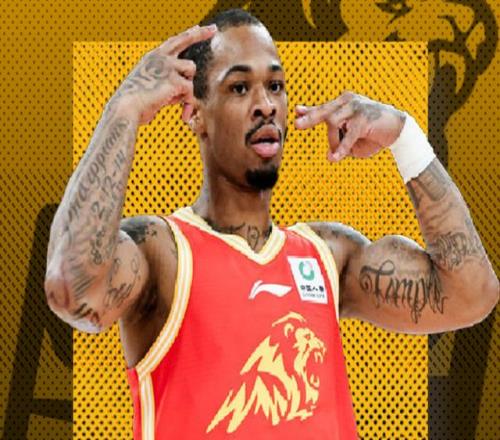 四川省筠连,县滑坡灾害,应对进入,开宝体育官网,开宝体育直播,体育赛事直播,足球直播