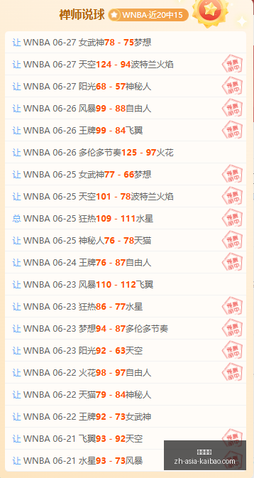 开宝体育,开宝体育官网,开宝体育App,开宝体育官网,开宝体育App,开宝体育直播,开宝体育平台,开宝体育入口