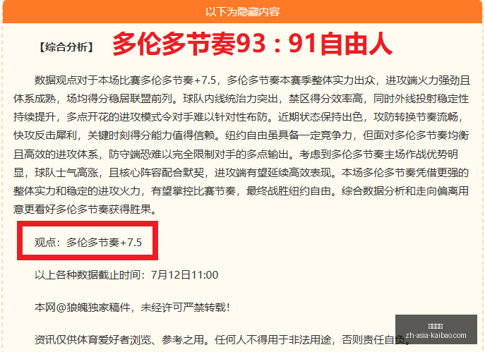 开宝体育,开宝体育官网,开宝体育App,开宝体育官网,开宝体育App,开宝体育直播,开宝体育平台,开宝体育入口
