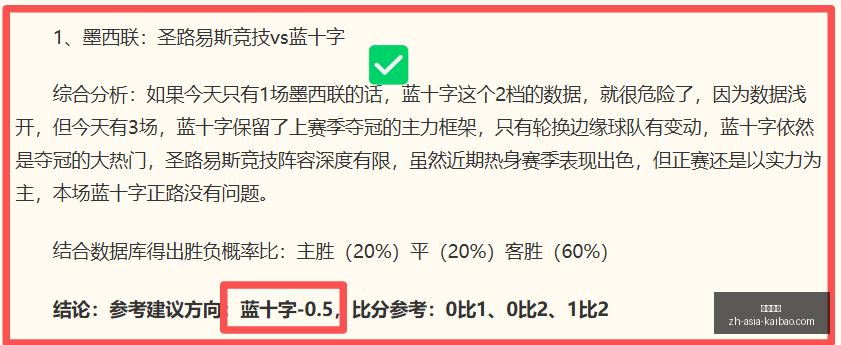 开宝体育,开宝体育官网,开宝体育App,开宝体育官网,开宝体育App,开宝体育直播,开宝体育平台,开宝体育入口