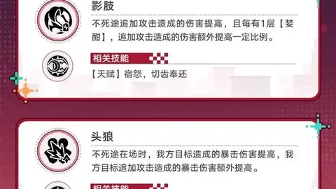 大乐透期号专家质合分析：前区十码关键预测