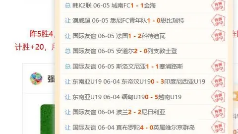 欧冠决赛：阿尔特塔夺冠之道，终极指南助你赢得奖杯