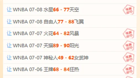 开宝体育 092511 0