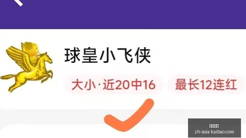 开宝体育开宝体育官网数据冲到092511引发关注