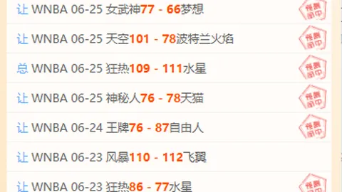 开宝体育 092639