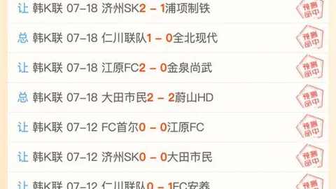 开宝体育开宝体育官网新动作落地引发关注