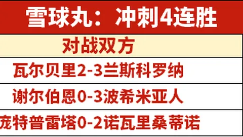 开宝体育，开宝体育官网， 094537 5