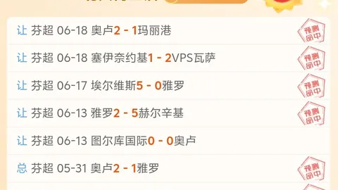 开宝体育 094711 8