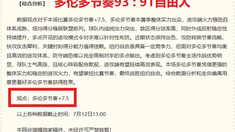 开宝体育 100400