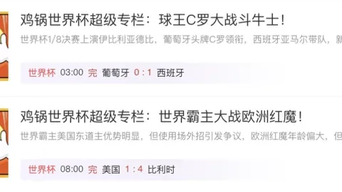 开宝体育，开宝体育入口， 101734