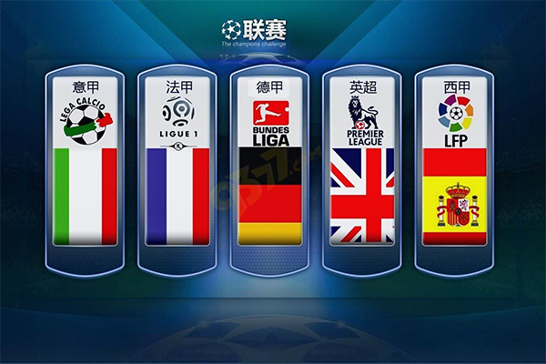 这次的决策